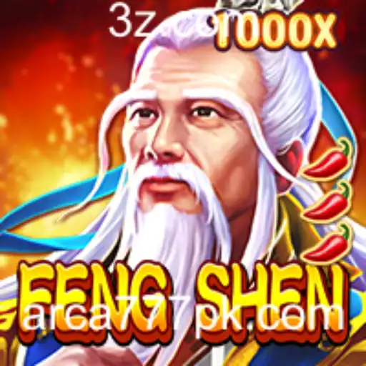 Descubra o Universo de FengShen: Um Mergulho no Mundo do Jogo